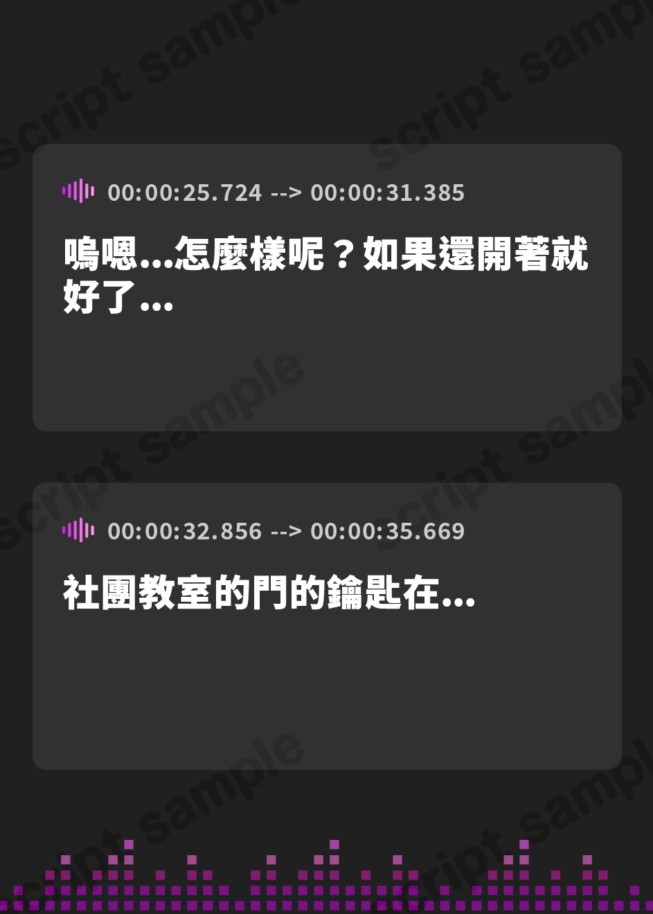 【繁体中文版】【漫画アシ体験ASMR・耳かき・添い寝】わたしのアシくん、お願いできる?～憧れの先輩とのお泊り漫画制作はハプニング続発の絶賛修羅場中～(CV.市ノ瀬加那)