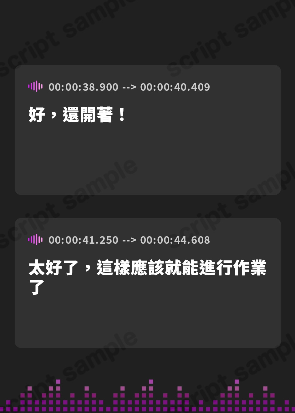 【繁体中文版】【漫画アシ体験ASMR・耳かき・添い寝】わたしのアシくん、お願いできる?～憧れの先輩とのお泊り漫画制作はハプニング続発の絶賛修羅場中～(CV.市ノ瀬加那)
