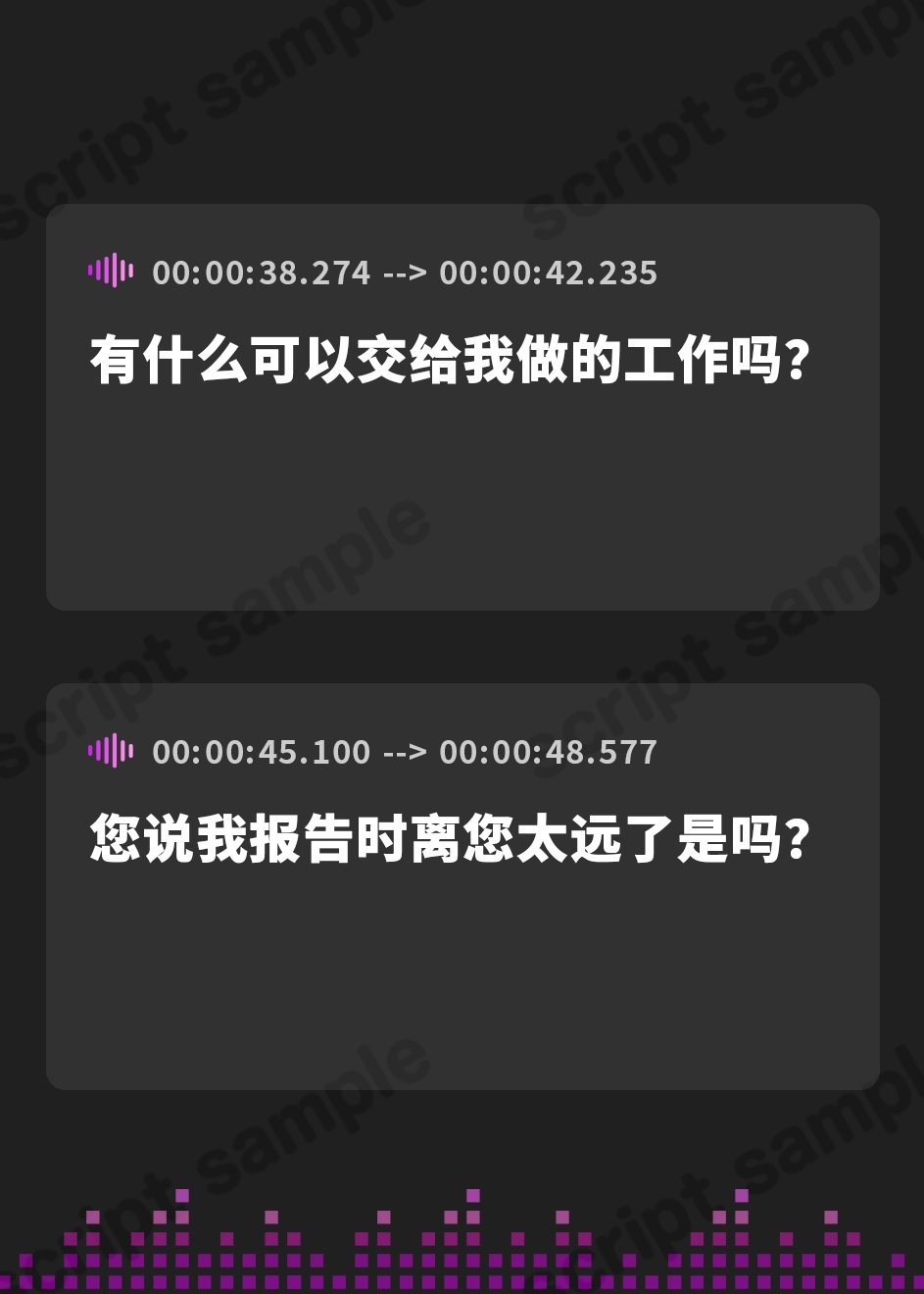 【簡体中文版】高身長コンプで自己肯定感低めのクールな無表情メイドの事務的性処理ご奉仕