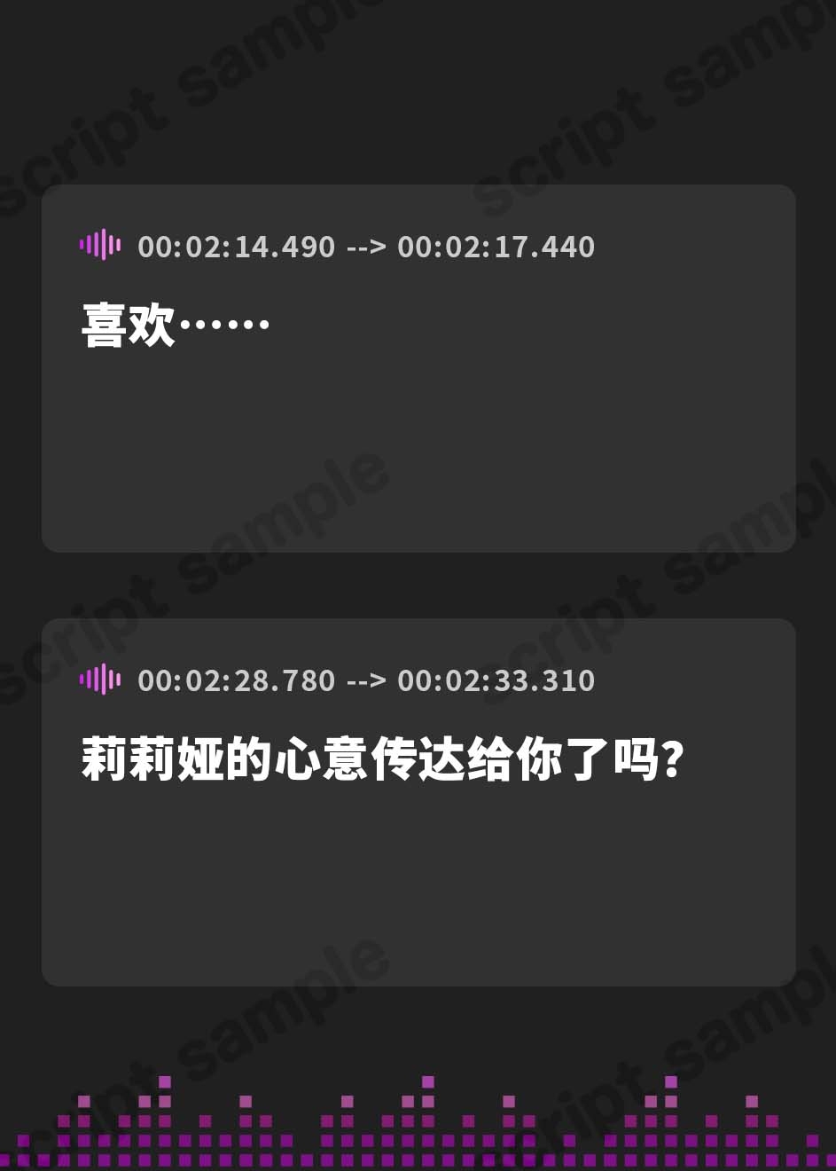 【簡体中文版】【CG集48枚+今だけ!!声優謹製5大特典】メスガキわからせプラス⚠生意気なお嬢様ぷにあな→誘い受けチン媚びドMマゾメスに♪【ロリオナホ調教ASMR】CV:兎月りりむ。