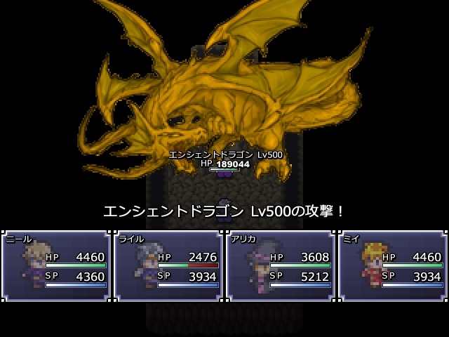 無限ダンジョン無限レベルアップ