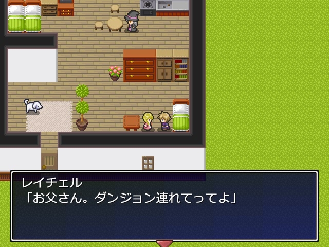 無限ダンジョン無限レベルアップ