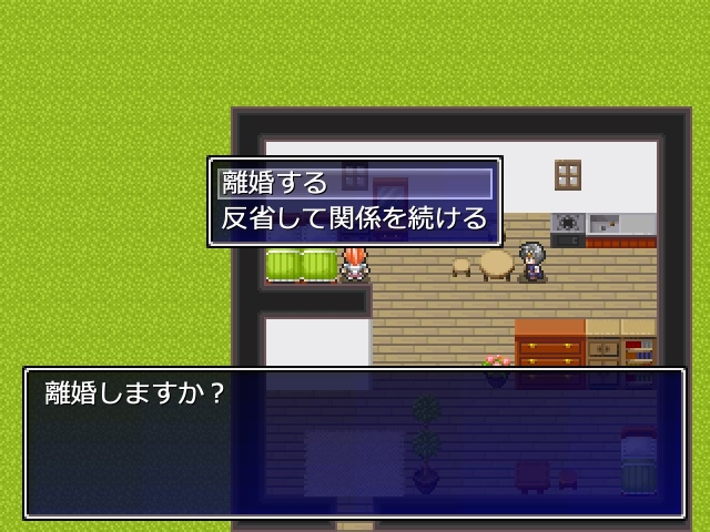 無限ダンジョン無限レベルアップ