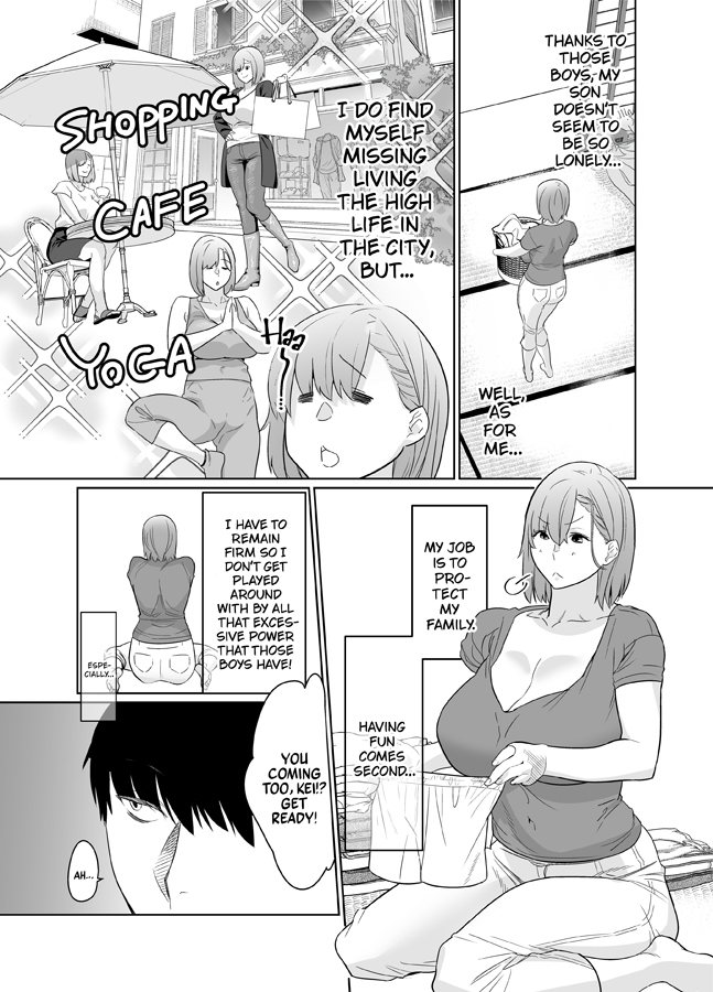 【英語版】夏、田舎 友達の母親と甘く溶けゆく熱いセックス