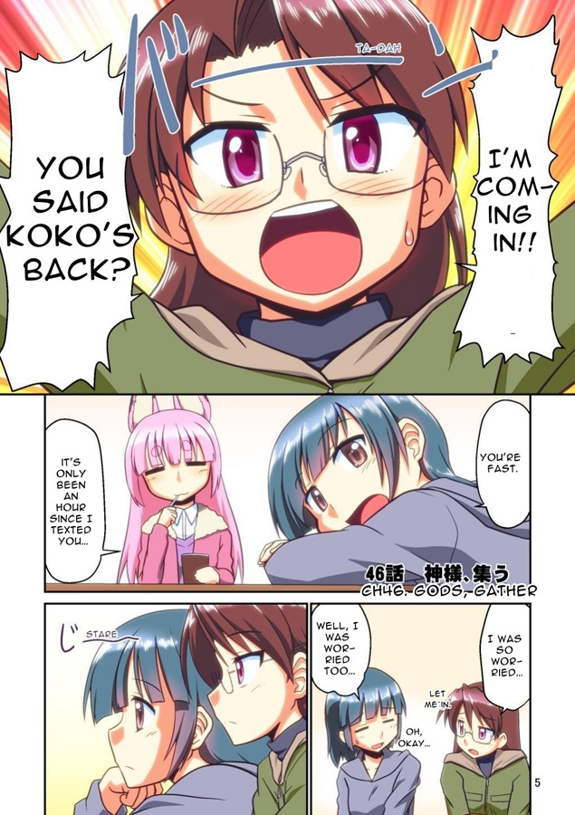 【英語版】ぼっち神様とおた少女4