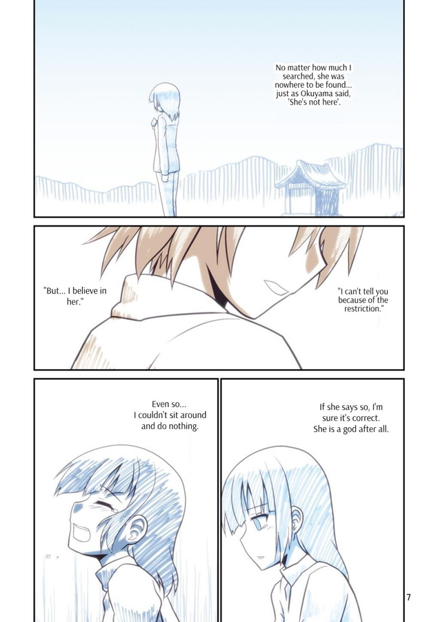 【英語版】ぼっち神様とおた少女4