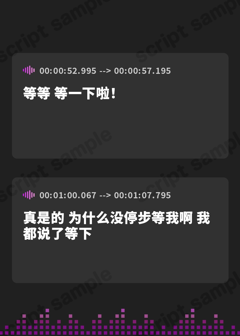 【簡体中文版】いじわる妖艶サキュバスに捕獲される