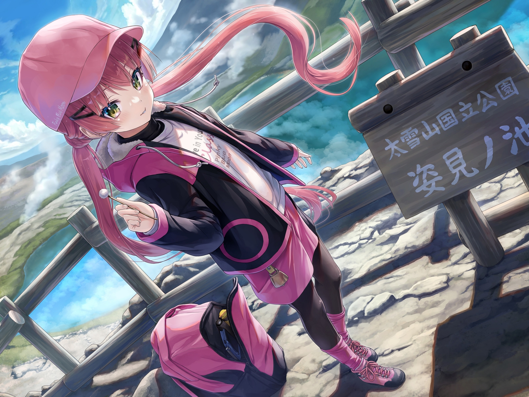 【20時間】畜音レヱル2 コンプリートパック