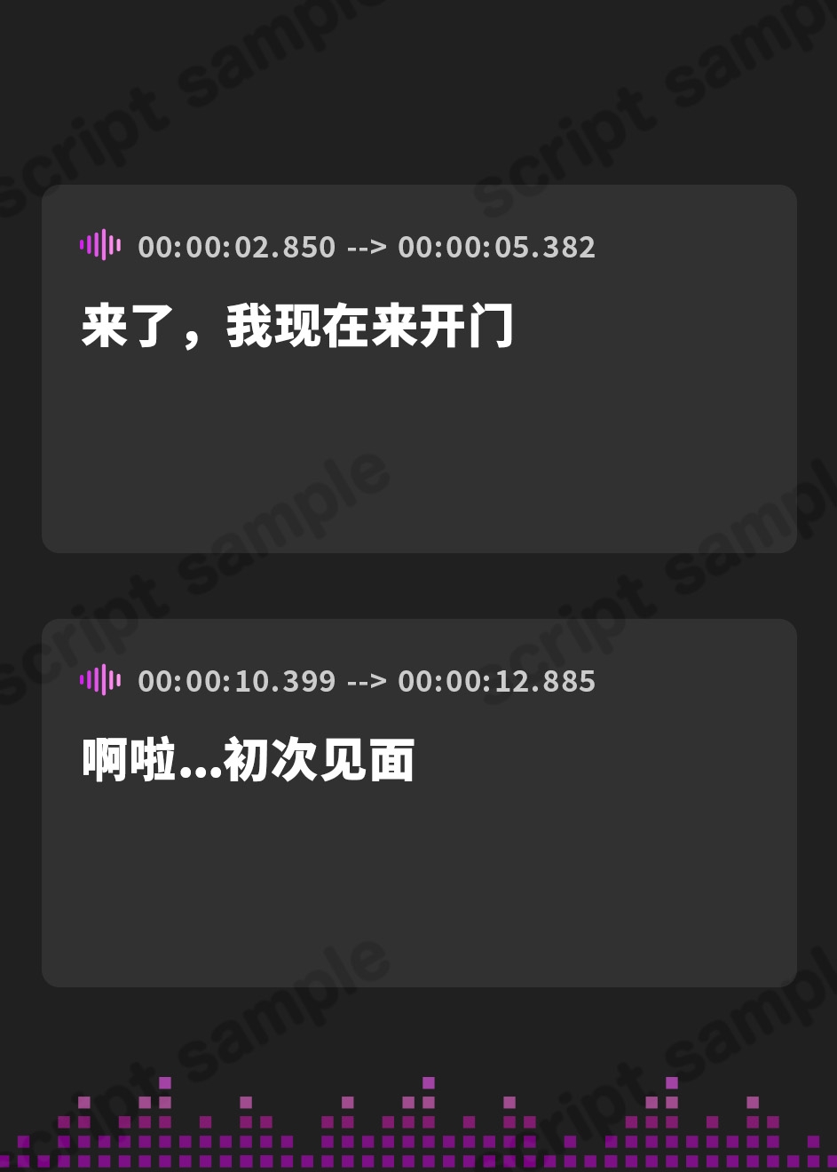 【簡体中文版】淫乱団地妻の誘惑 ～欲求不満な未亡人ババアの強烈な性欲を満たすのは容易じゃない～【KU100】