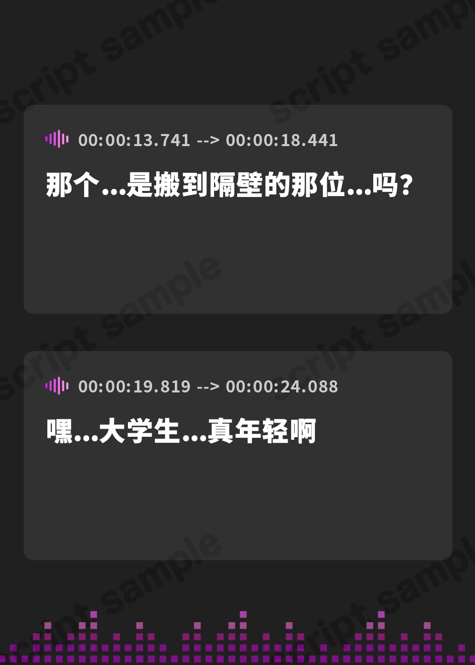 【簡体中文版】淫乱団地妻の誘惑 ～欲求不満な未亡人ババアの強烈な性欲を満たすのは容易じゃない～【KU100】