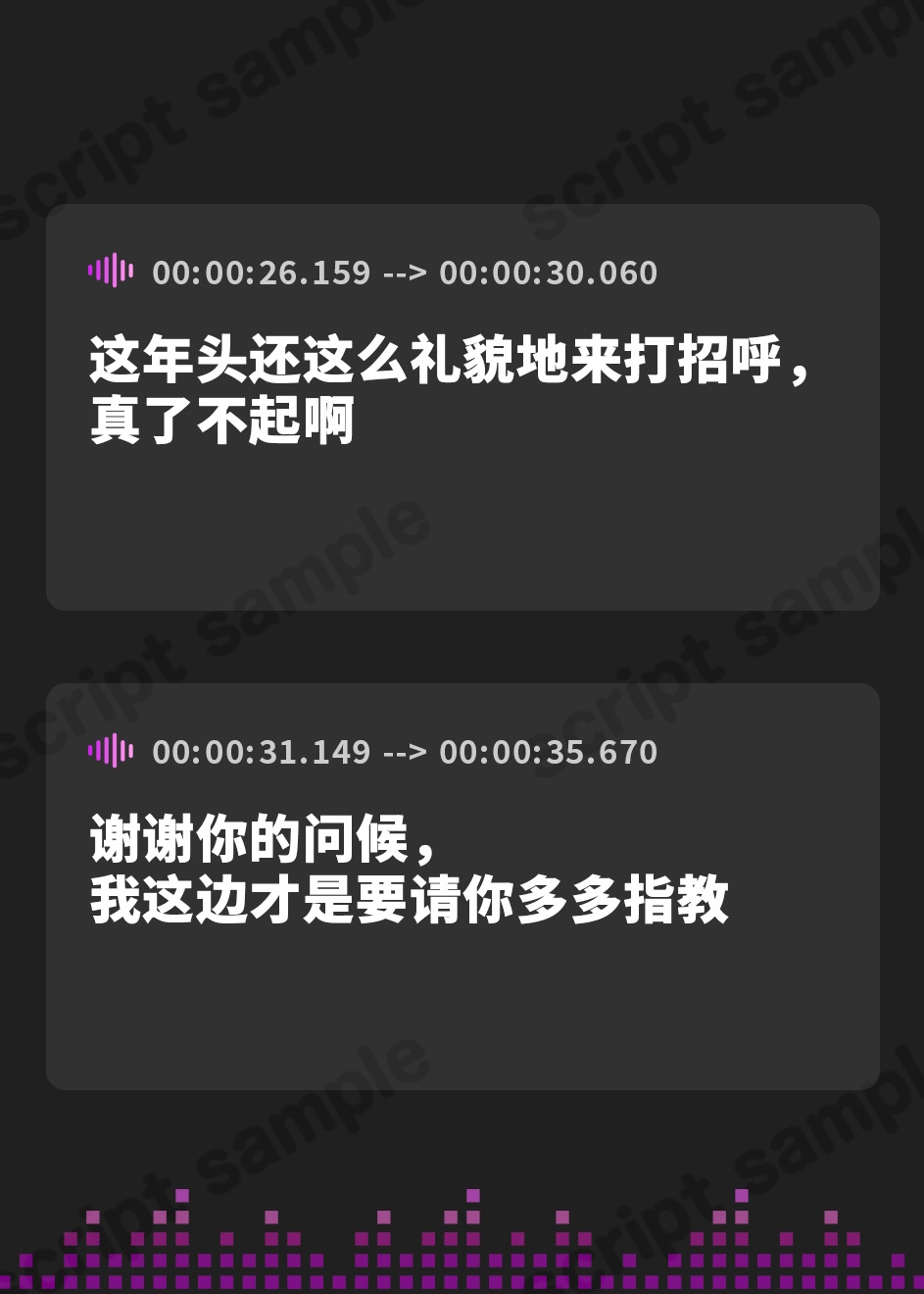 【簡体中文版】淫乱団地妻の誘惑 ～欲求不満な未亡人ババアの強烈な性欲を満たすのは容易じゃない～【KU100】