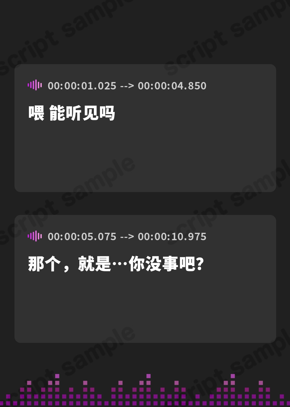 【簡体中文版】生真面目で優しいロリ天使に、天国で慰めてもらう話 〜初心で純粋なロリ美少女は俺だけの天使だった〜