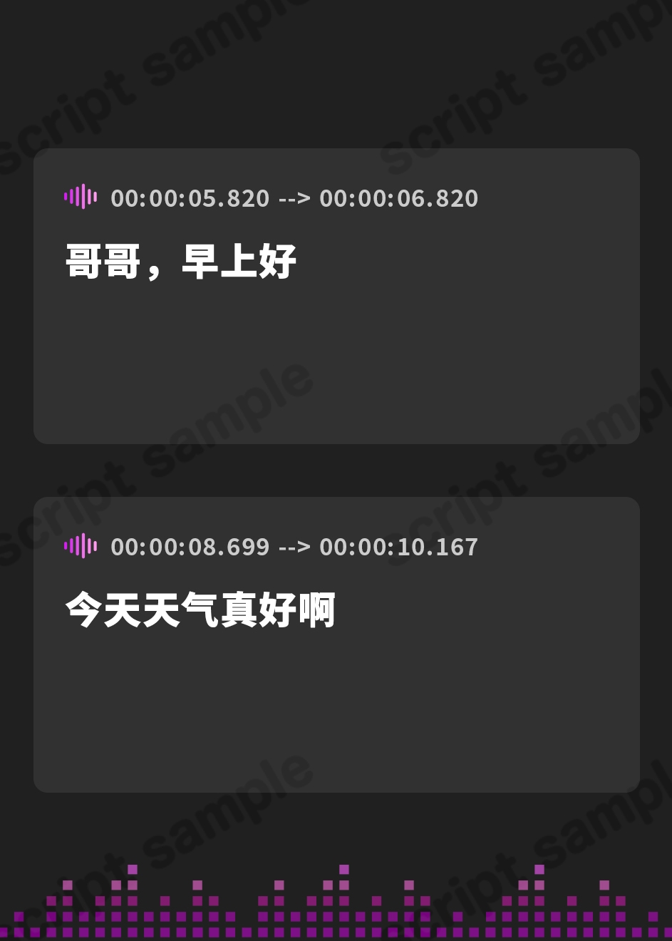 【簡体中文版】【台本全公開】ヤンデレ妹が結婚の約束を忘れてしまった兄に手錠拘束をしちゃう…