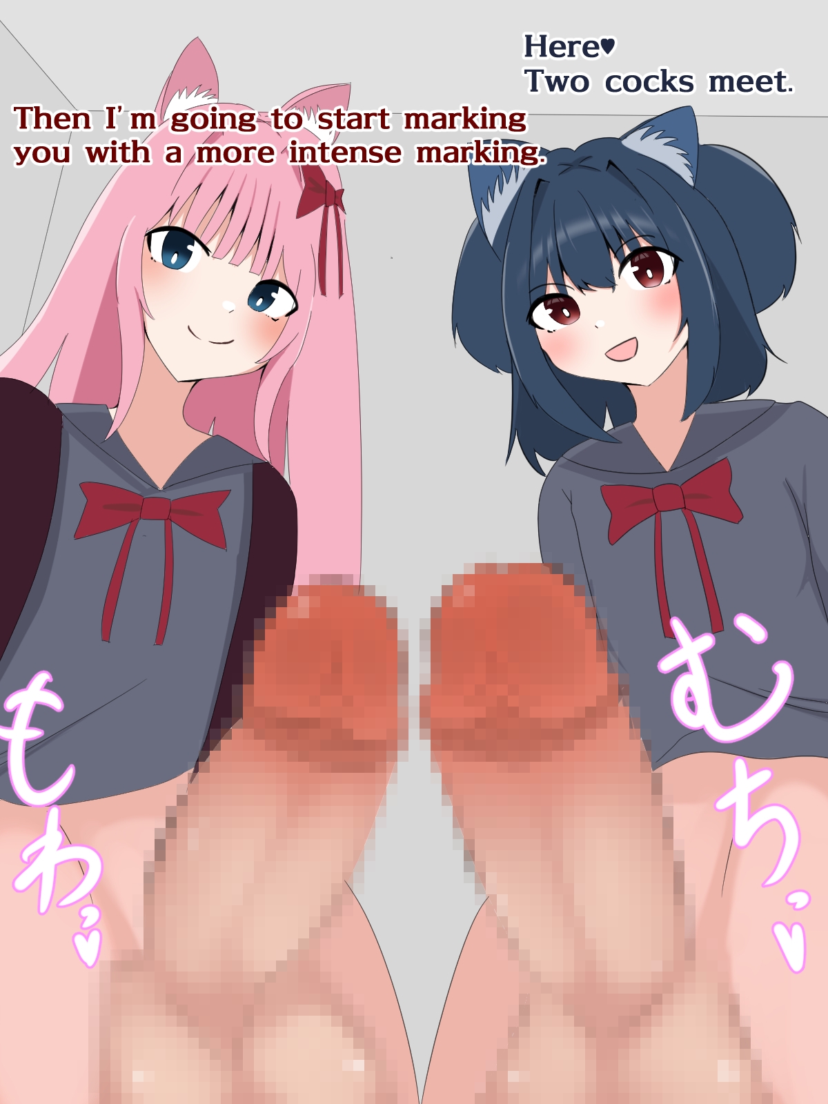 A story about being a sex toy to Traps in a society dominated by animals