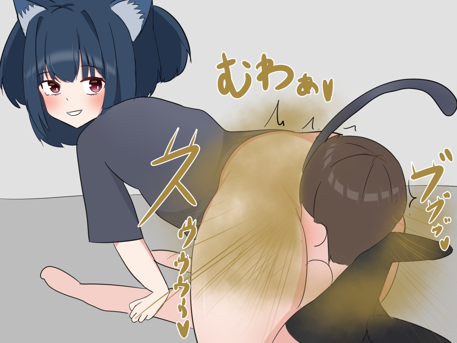 A story about being a sex toy to Traps in a society dominated by animals