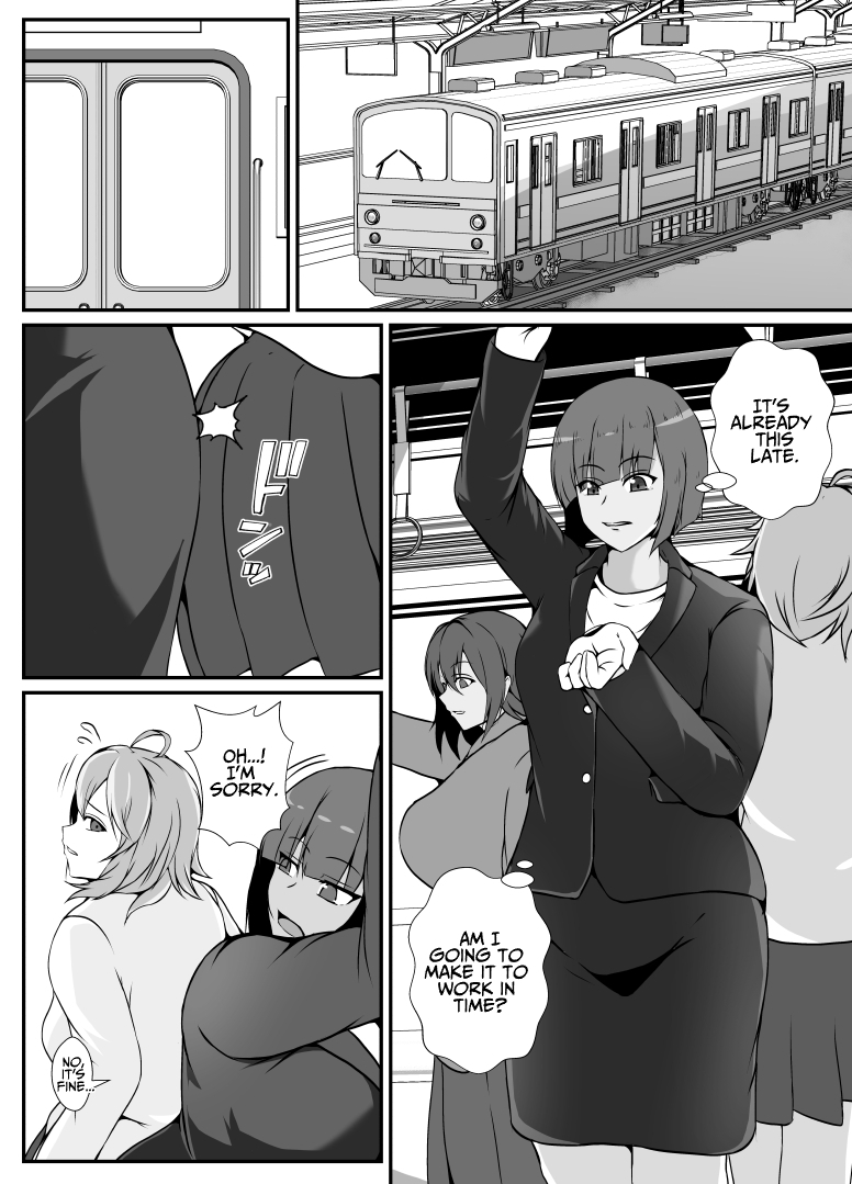 【英語版】寄生ラッシュ女性車両