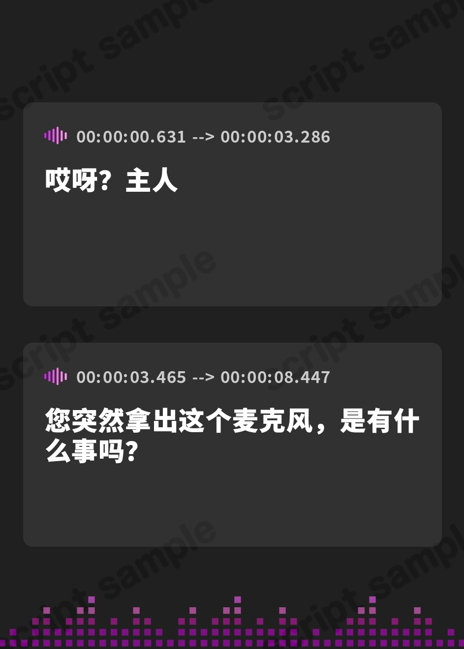 【簡体中文版】【甘オホ♪】お賽銭に100万入れたら巫女様が媚び媚びオナホご奉仕してくれた件