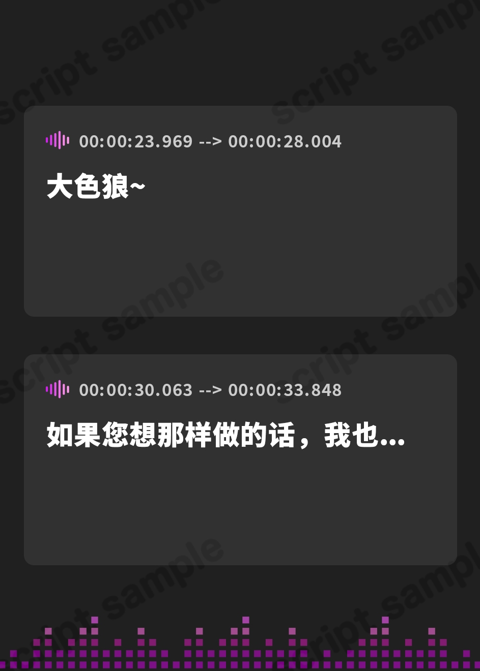 【簡体中文版】【甘オホ♪】お賽銭に100万入れたら巫女様が媚び媚びオナホご奉仕してくれた件