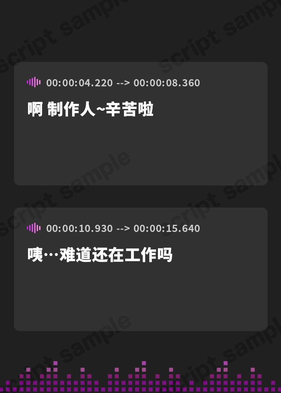 【簡体中文版】⚠早期限定4大特典&40%オフ⚠ あざとい系JKアイドルがチンカス汚ちんぽに媚び媚びご奉仕してくれるお話♪