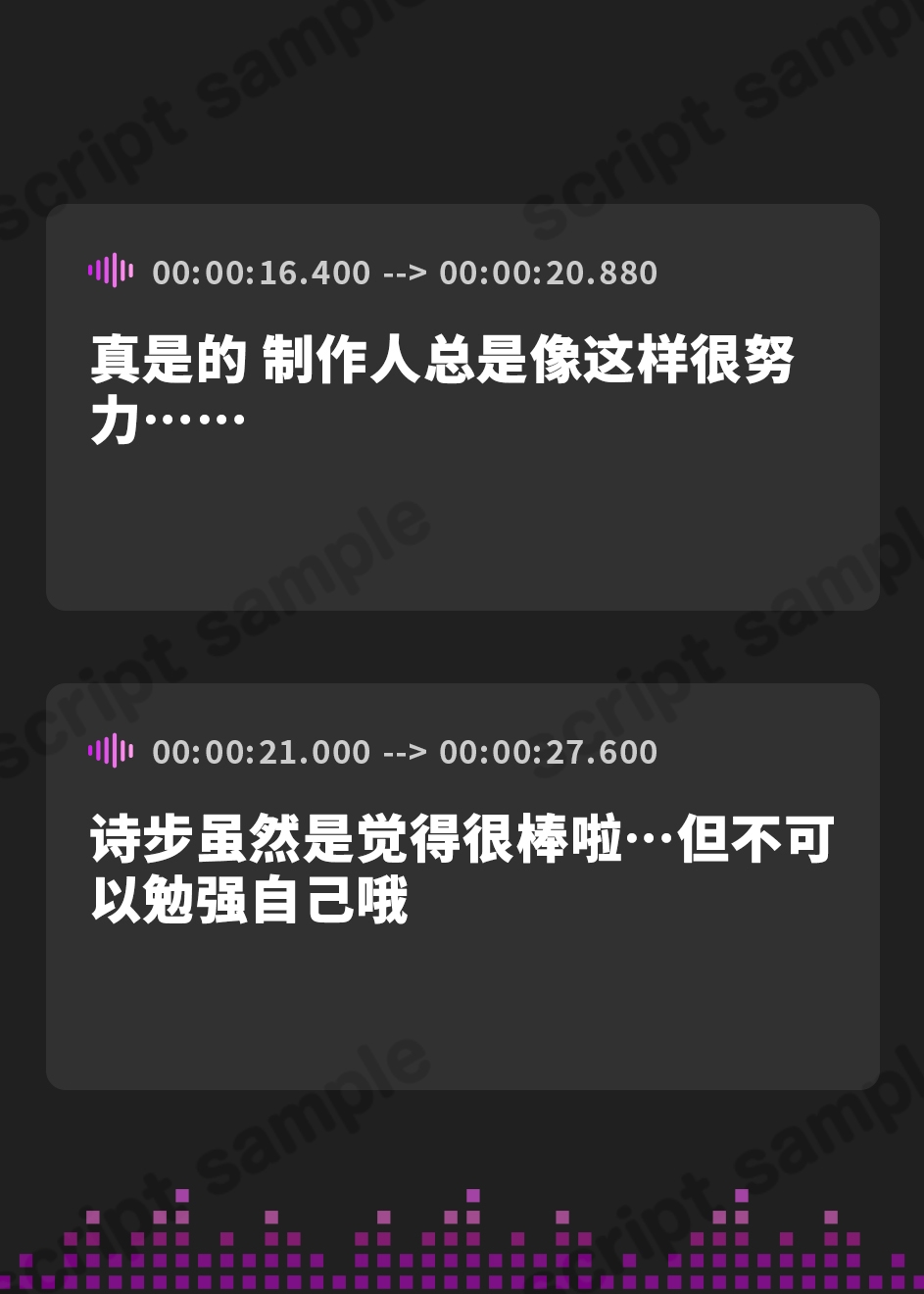 【簡体中文版】⚠早期限定4大特典&40%オフ⚠ あざとい系JKアイドルがチンカス汚ちんぽに媚び媚びご奉仕してくれるお話♪