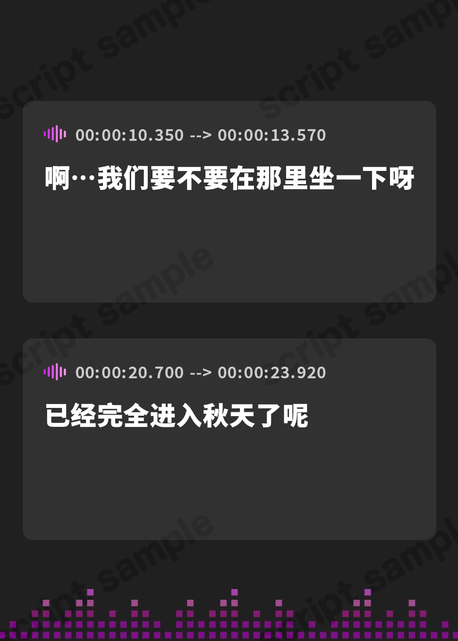 【簡体中文版】【❗1月8日まで限定特典付き❗】下品なオホ声の巨乳清楚妻とドスケベ新婚生活を送る話【KU100】