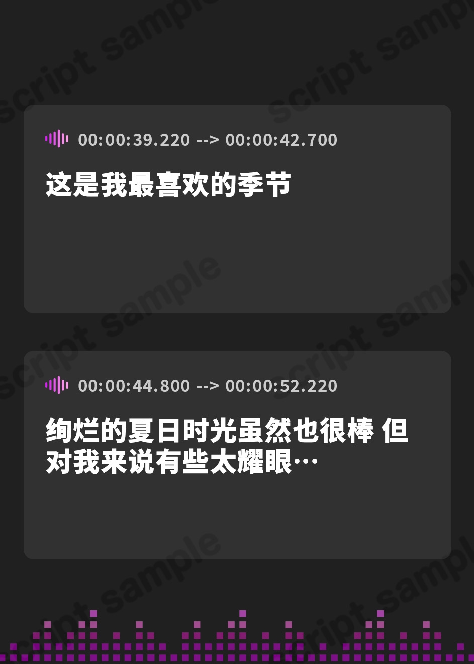 【簡体中文版】【❗1月8日まで限定特典付き❗】下品なオホ声の巨乳清楚妻とドスケベ新婚生活を送る話【KU100】