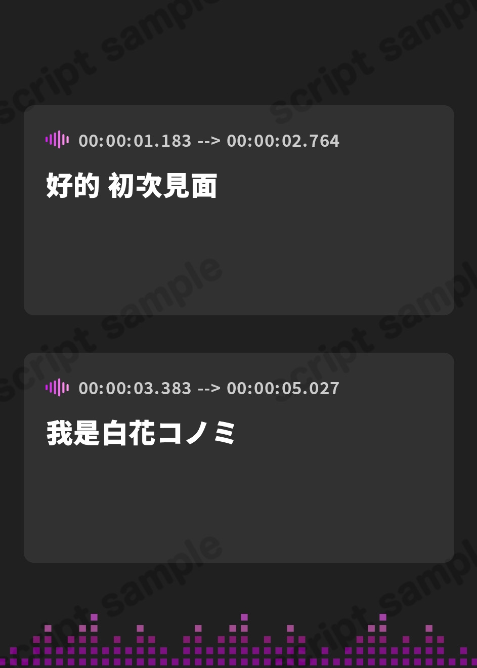 【繁体中文版】ミチミチ音を肛門で響かせながら気持ちよさそうに排泄する一般声優【白花 このみ】「恥ずかしいけど…1日のうんち撮ってみるね…」非日常が味わえるガチ排便シリーズ