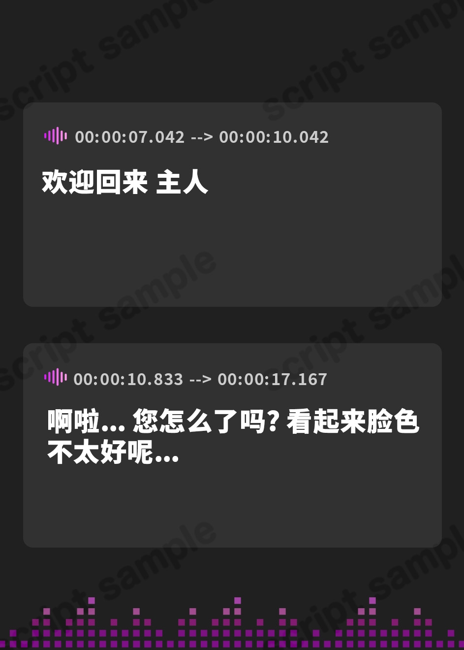 【簡体中文版】【期間限定11円】甘やかしメイドの全肯定SEX〜えっちなご奉仕に癒される〜