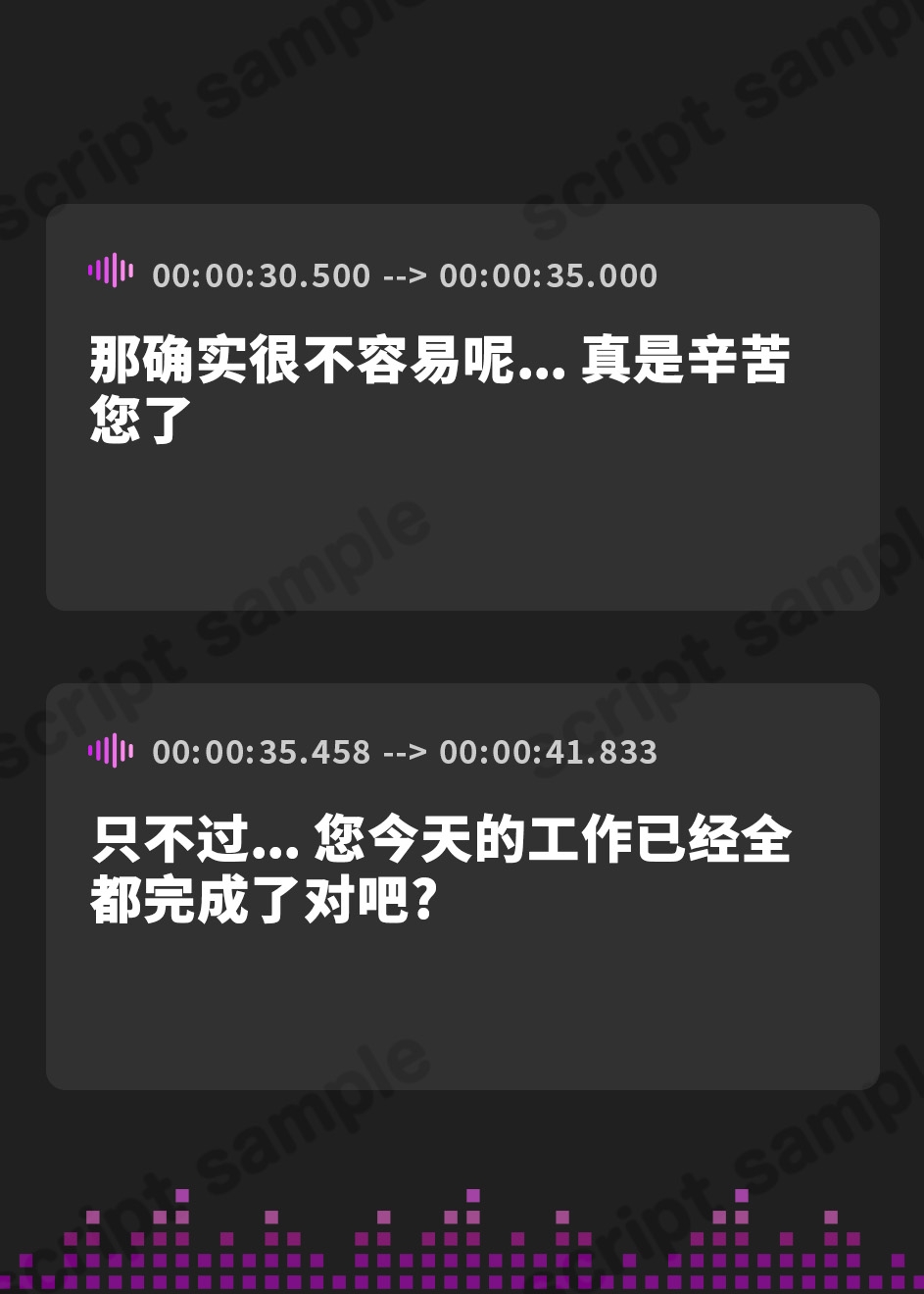 【簡体中文版】【期間限定11円】甘やかしメイドの全肯定SEX〜えっちなご奉仕に癒される〜