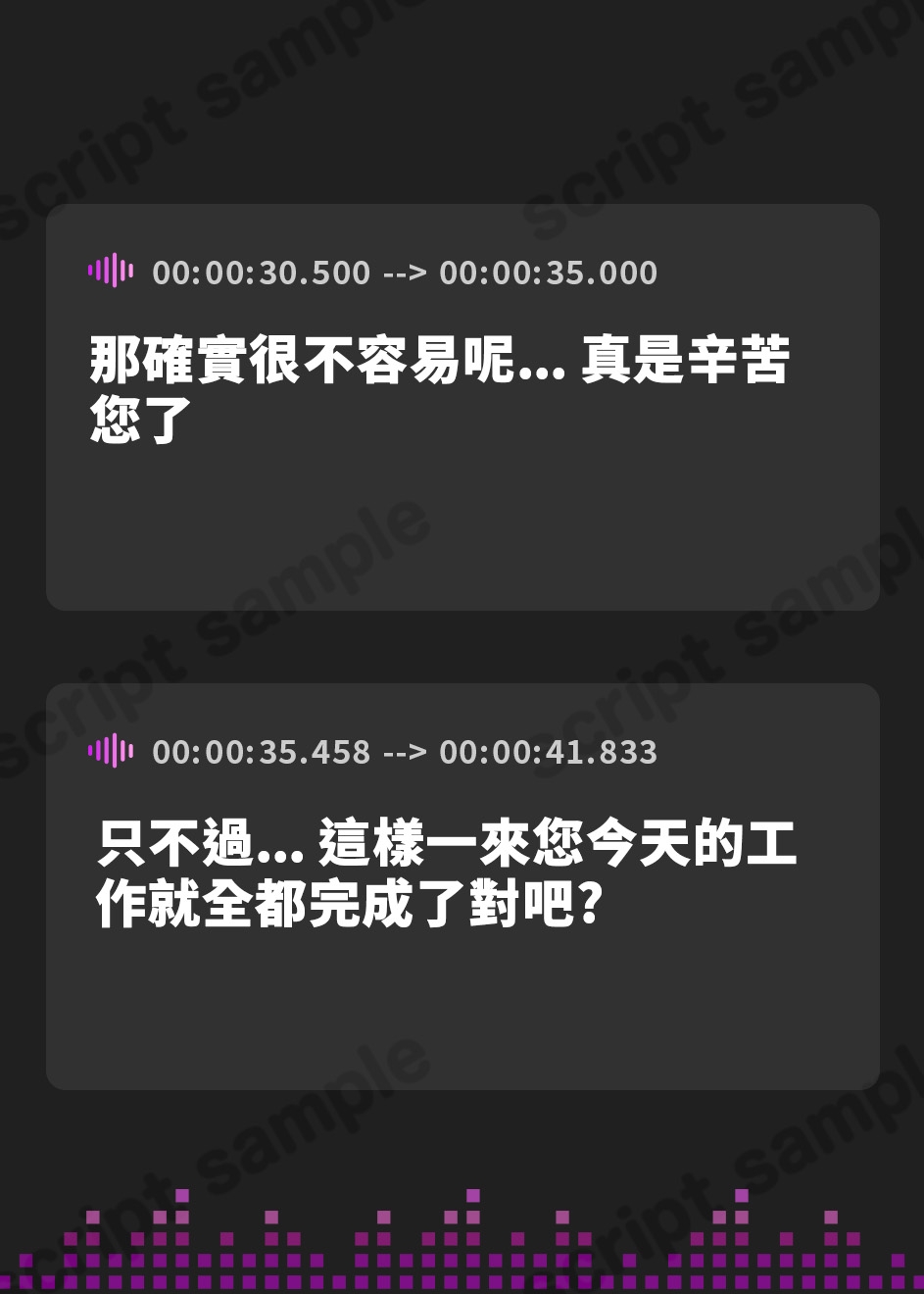 【繁体中文版】【期間限定11円】甘やかしメイドの全肯定SEX〜えっちなご奉仕に癒される〜