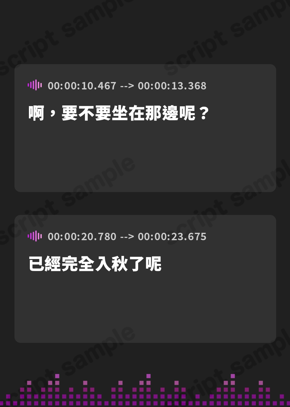 【繁体中文版】【❗1月8日まで限定特典付き❗】下品なオホ声の巨乳清楚妻とドスケベ新婚生活を送る話【KU100】