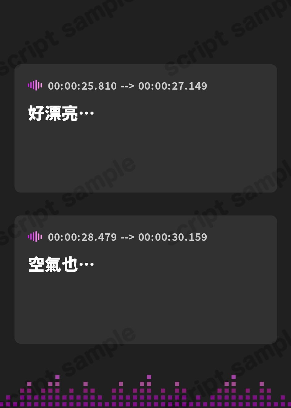 【繁体中文版】【❗1月8日まで限定特典付き❗】下品なオホ声の巨乳清楚妻とドスケベ新婚生活を送る話【KU100】