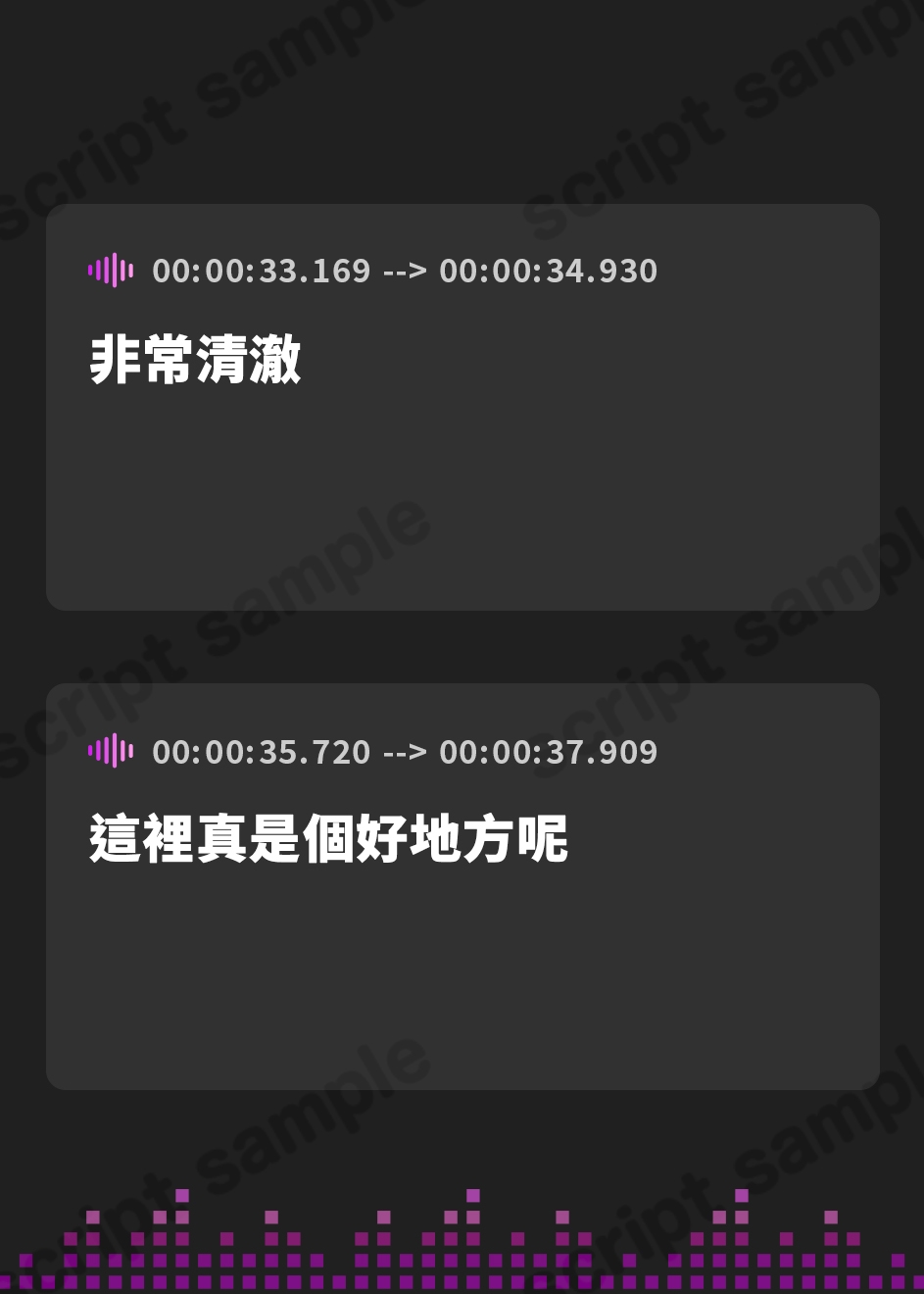 【繁体中文版】【❗1月8日まで限定特典付き❗】下品なオホ声の巨乳清楚妻とドスケベ新婚生活を送る話【KU100】