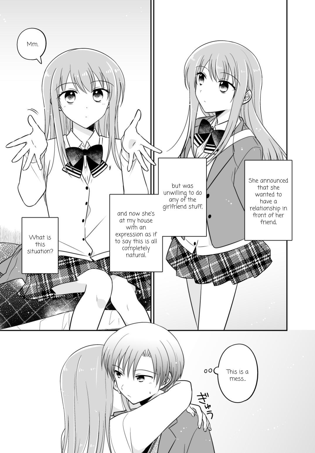 【英語版】オシバナ/インターミッション2