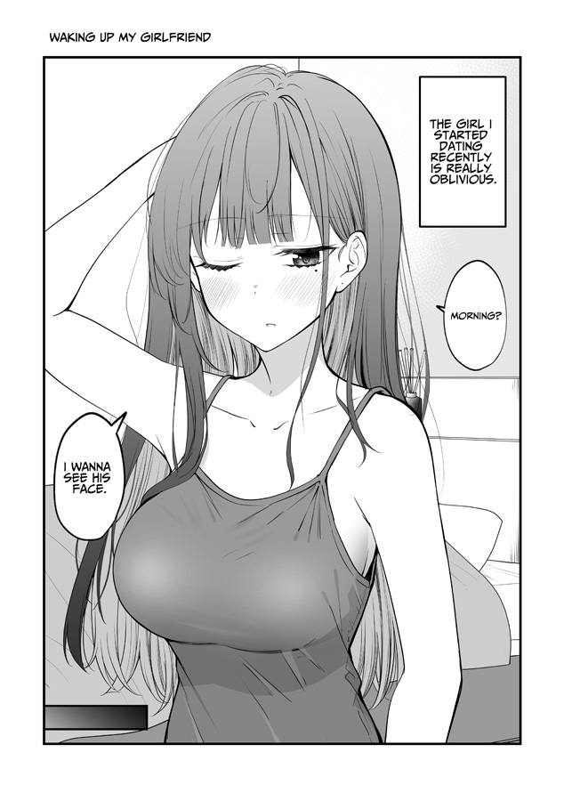 【英語版】俺のことがめちゃめちゃ好きな彼女ちゃん!