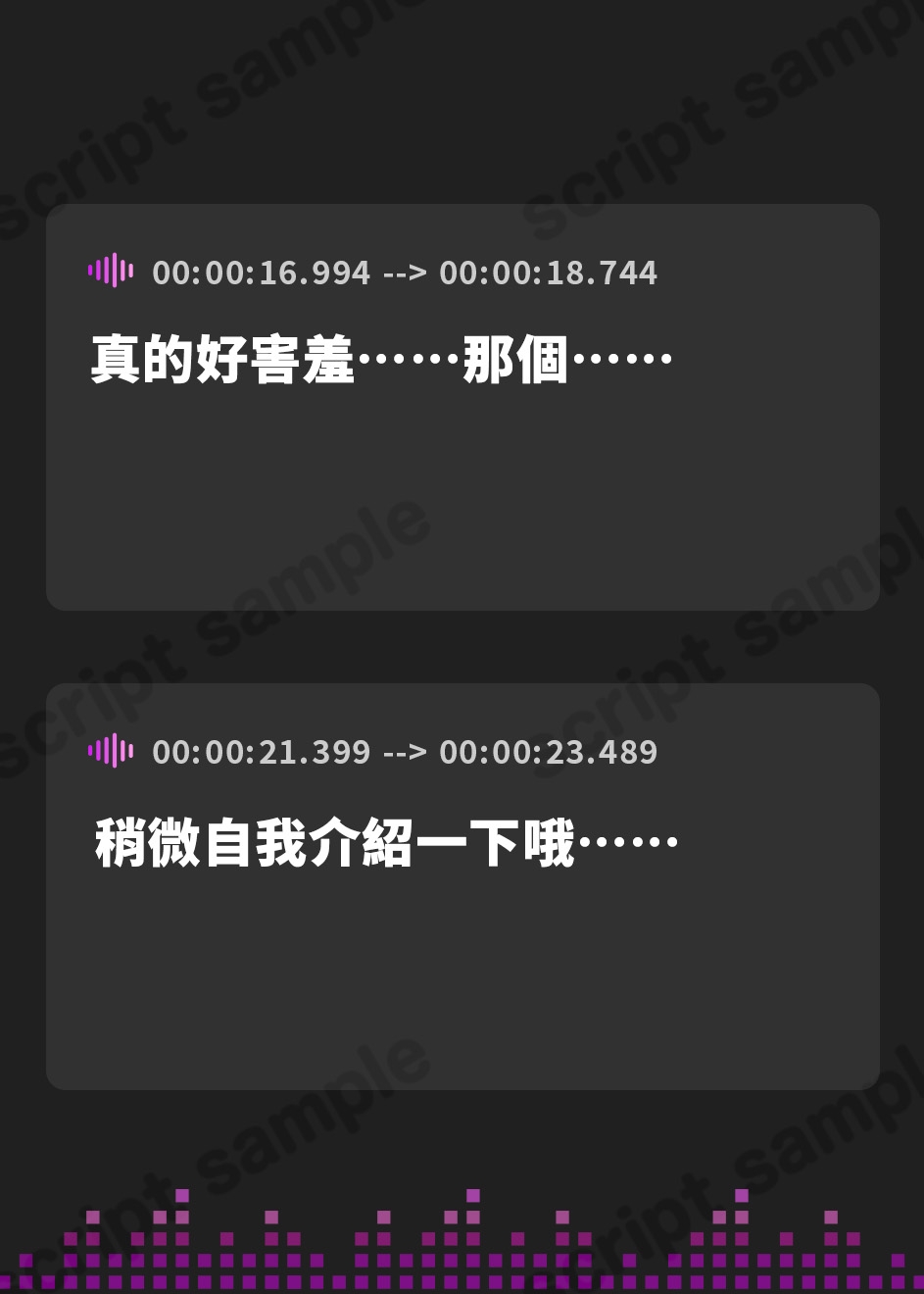 【繁体中文版】⭐️初回限定価格⭐️ガチ生通話⭐️蜂蜜檸檬⭐️実演販売数No.1大人気ロリ声優と生通話で人生初の相互オナニーを特別収録⭐️最後は一緒がいい…おちんちん早く欲しいよ