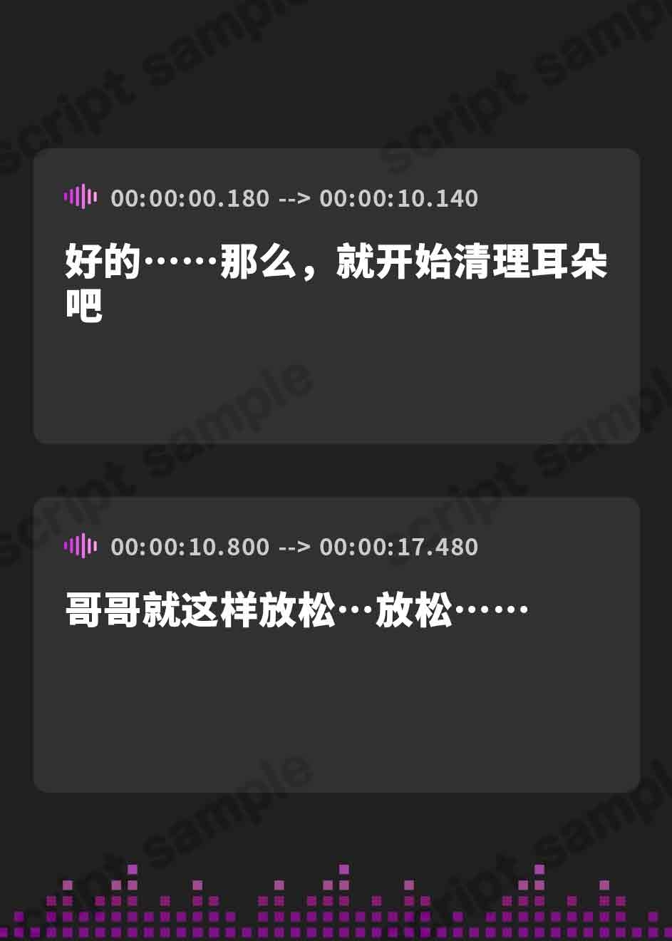 【簡体中文版】【新春超大作19時間・早期特典付】フォーリー&ほりっく～癒やすも抜くのも楽しみ放題! 凄テク店長は、あなただけのオトもだち♪