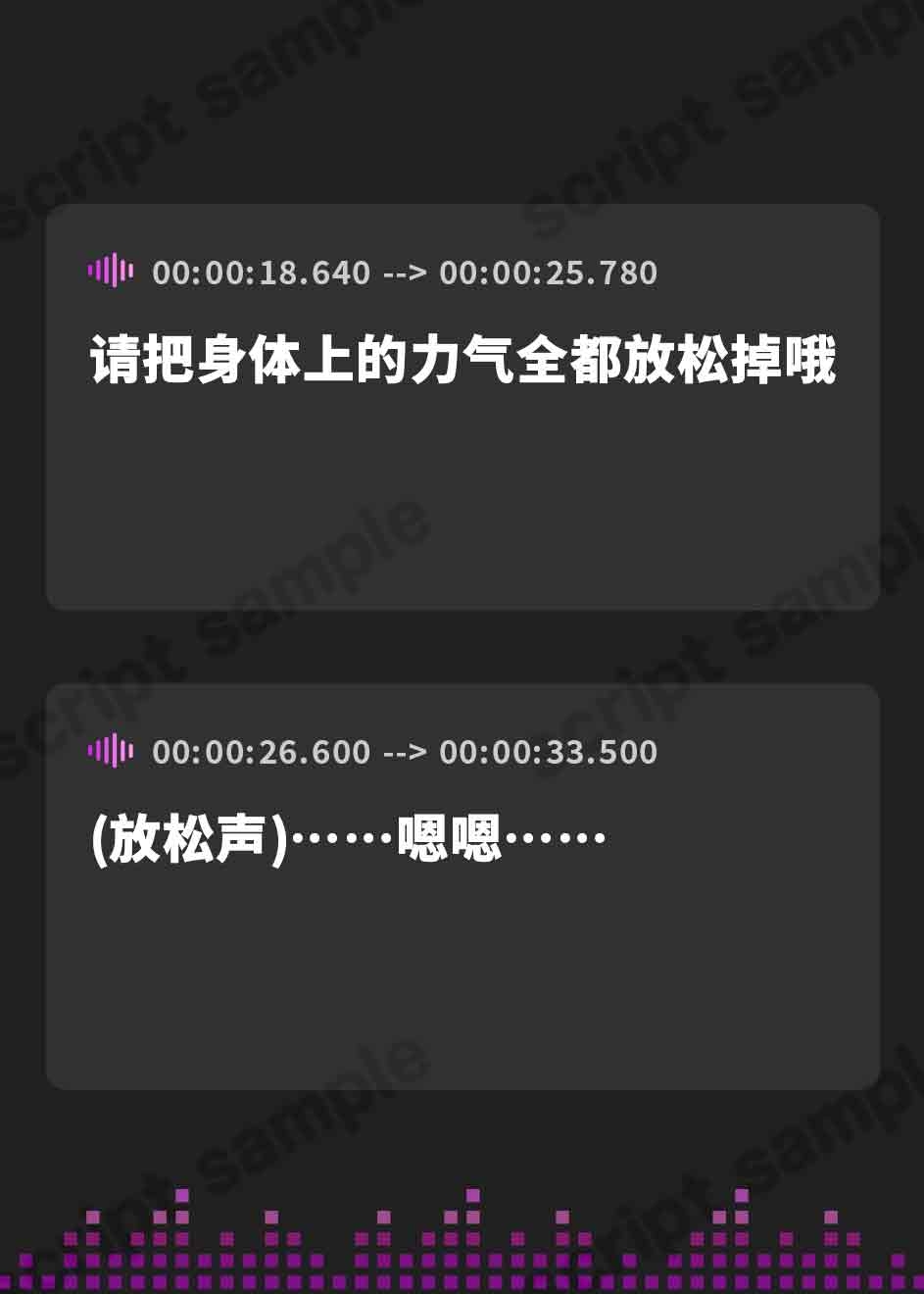 【簡体中文版】【新春超大作19時間・早期特典付】フォーリー&ほりっく～癒やすも抜くのも楽しみ放題! 凄テク店長は、あなただけのオトもだち♪