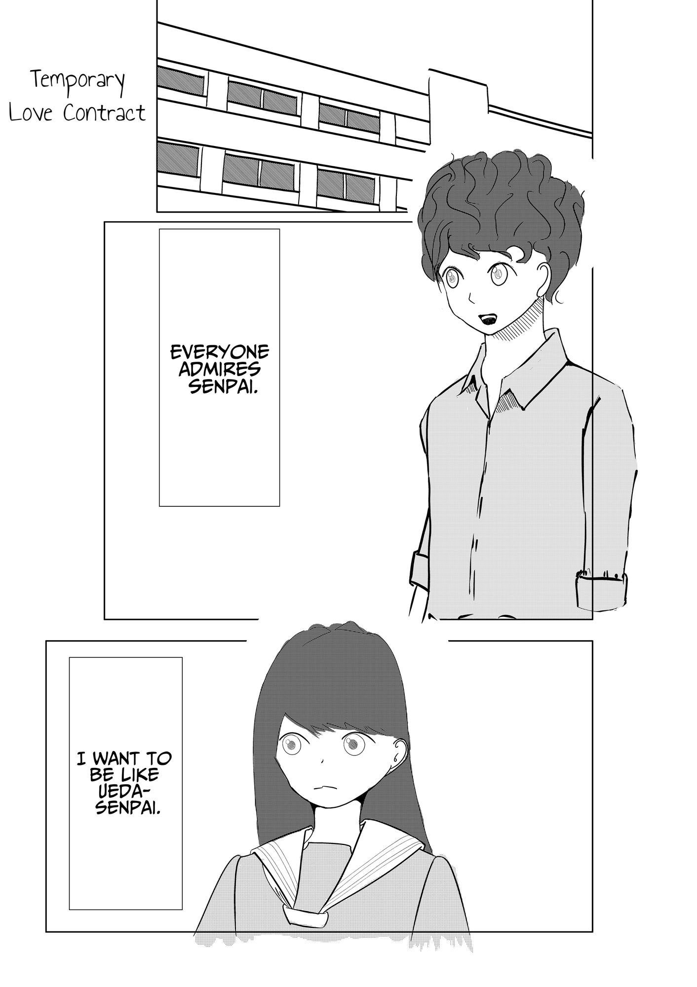 【英語版】仮契約の恋