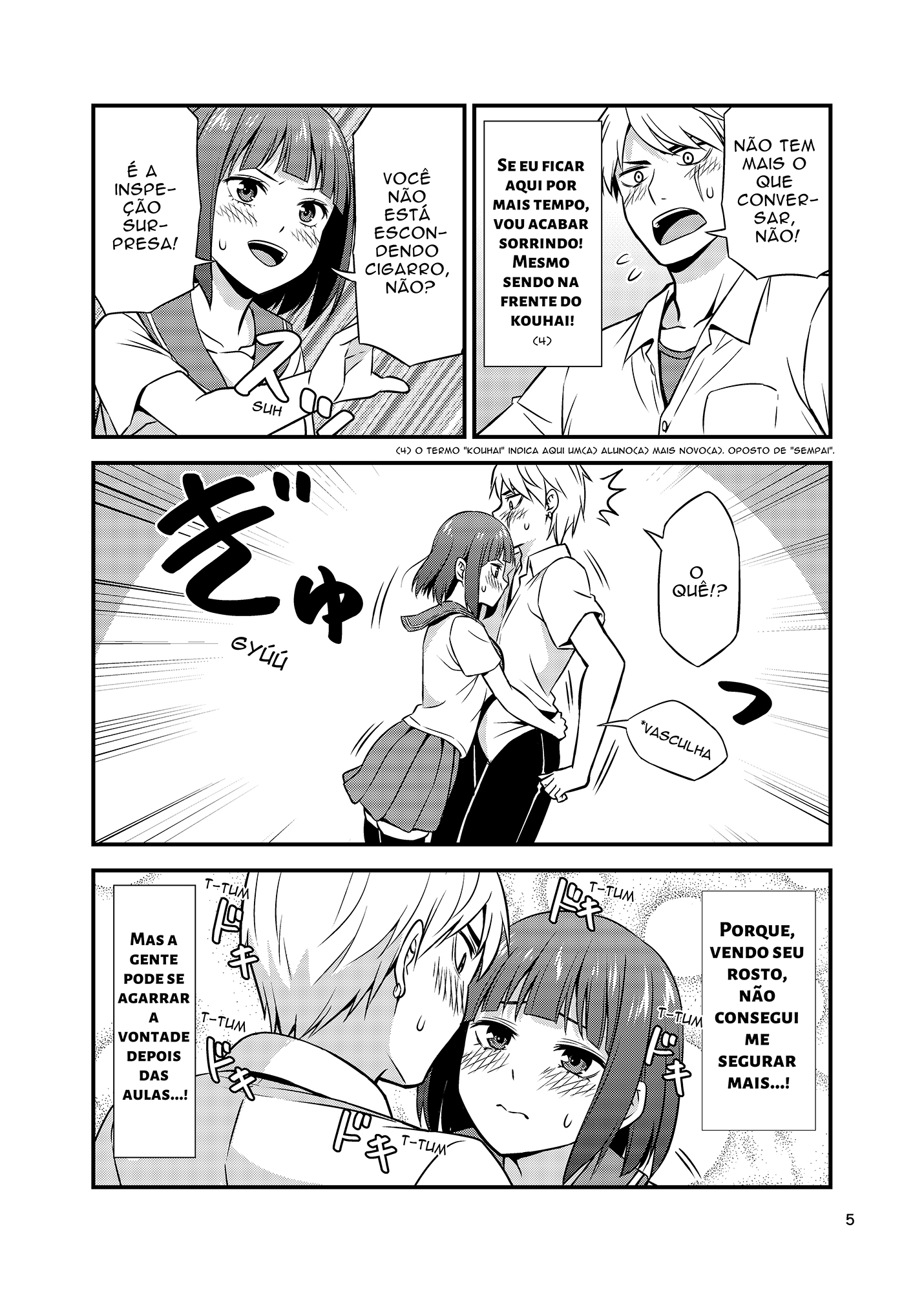 【ポルトガル語版】付き合ってることを秘密にしてる生徒会長と不良の話。