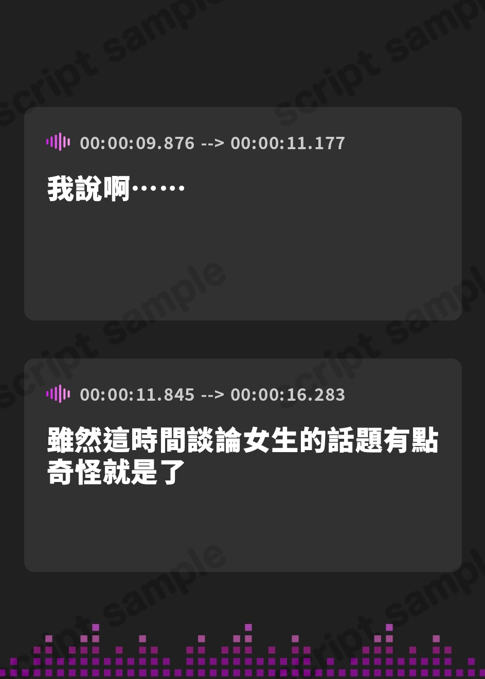 【繁体中文版】ロリ後輩が傷心のボクをデカ乳で煽ってくる~チンカス激しこわからせ合いセックス