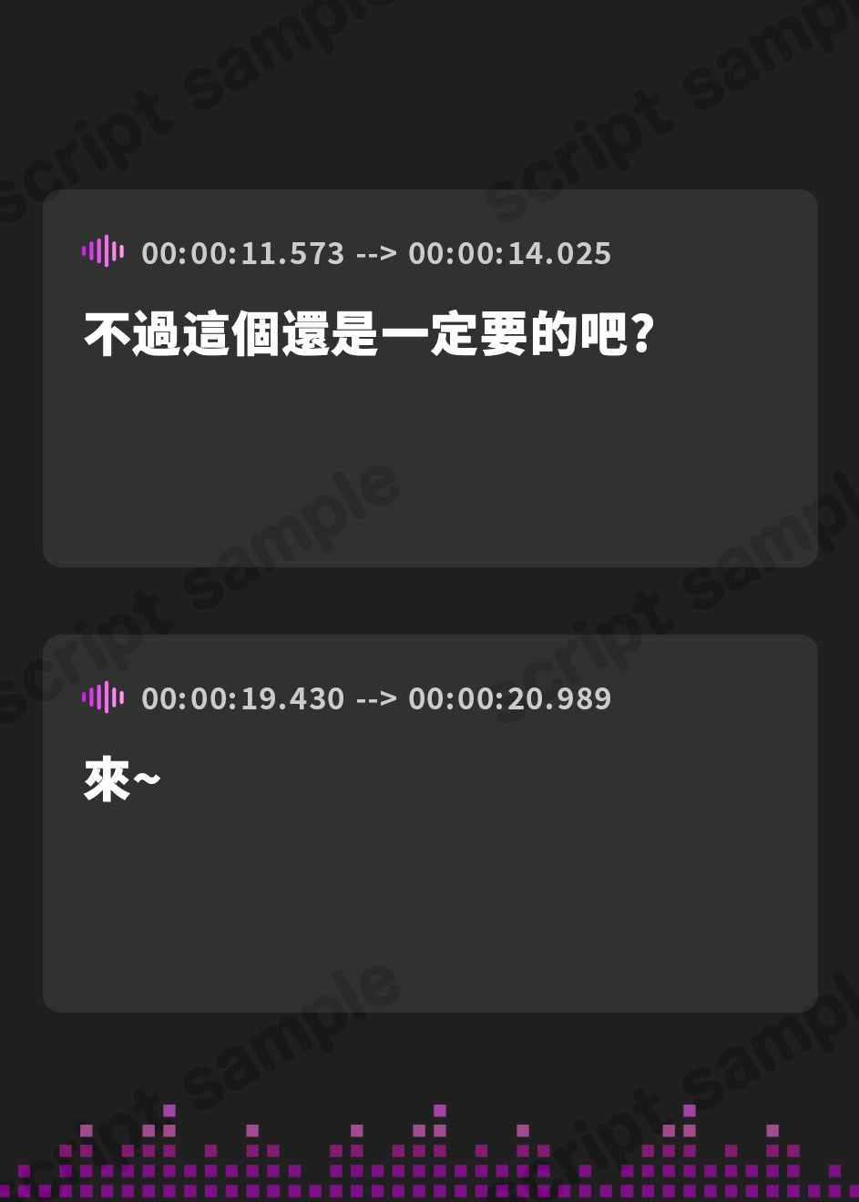 【繁体中文版】【両耳舐め/両乳首舐め虐め特化】伊ヶ崎綾香の生あだると放送局～プレゼント役の貴方を好き放題弄ぶ配信編～