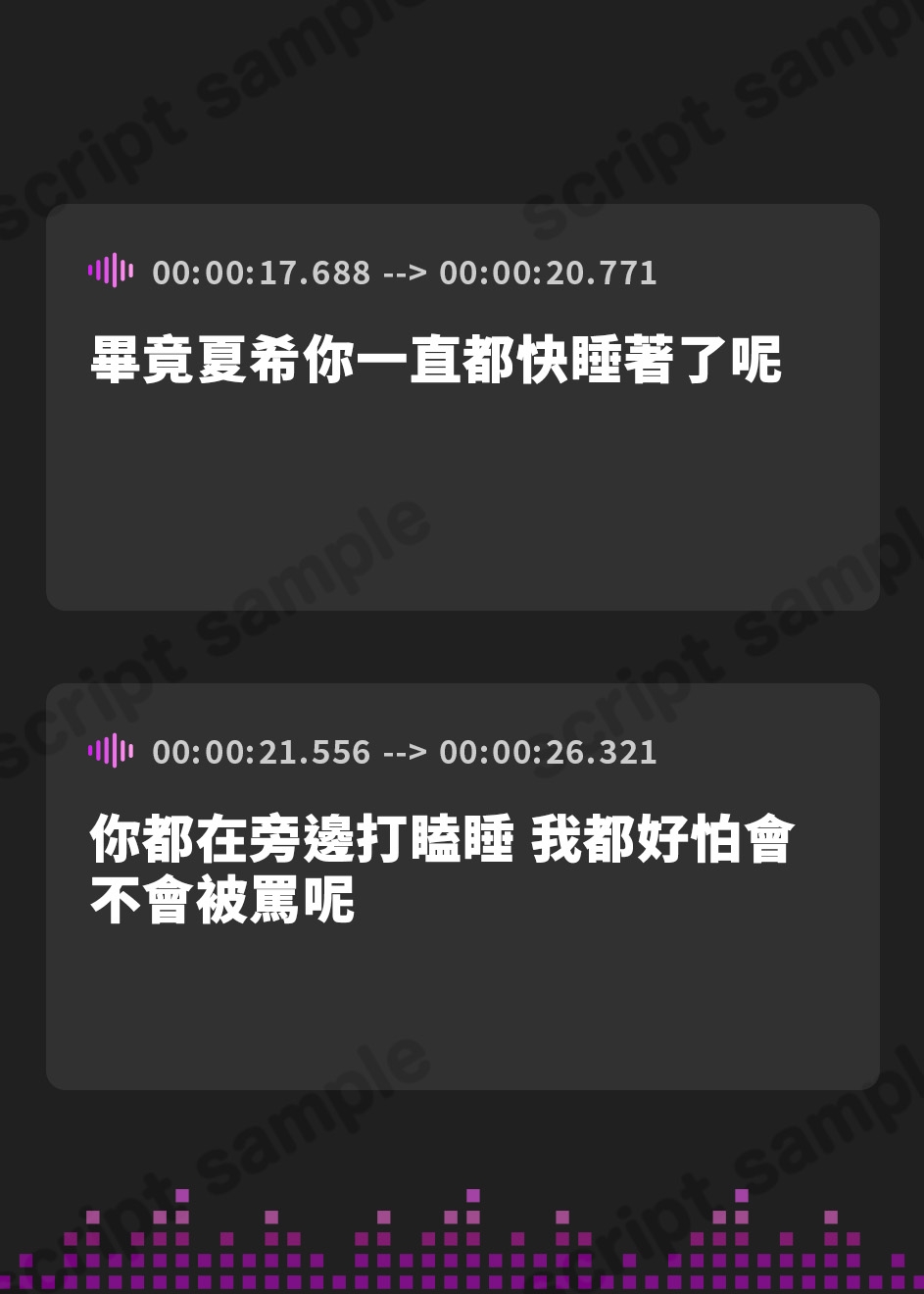 【繁体中文版】【耳かき・シャンプー・歯磨き・犬吸い・添い寝】お隣のわんちゃん!お世話します!(CV.上田麗奈/高橋李依)