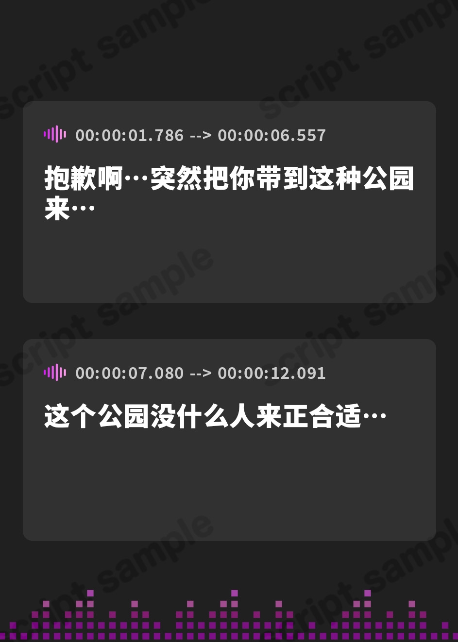 【簡体中文版】【全編ぐっぽり耳奥舐め】耳舐め発情ウイルス「ミミナメンザ」～耳舐め欲求が止まらなくなるウイルスに感染した気だるげダウナー系同級生に毎日ぐっぽり耳奥犯される日常～