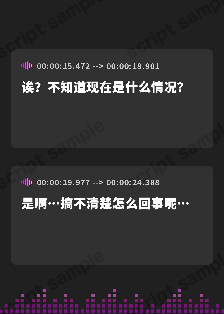 【簡体中文版】【全編ぐっぽり耳奥舐め】耳舐め発情ウイルス「ミミナメンザ」～耳舐め欲求が止まらなくなるウイルスに感染した気だるげダウナー系同級生に毎日ぐっぽり耳奥犯される日常～