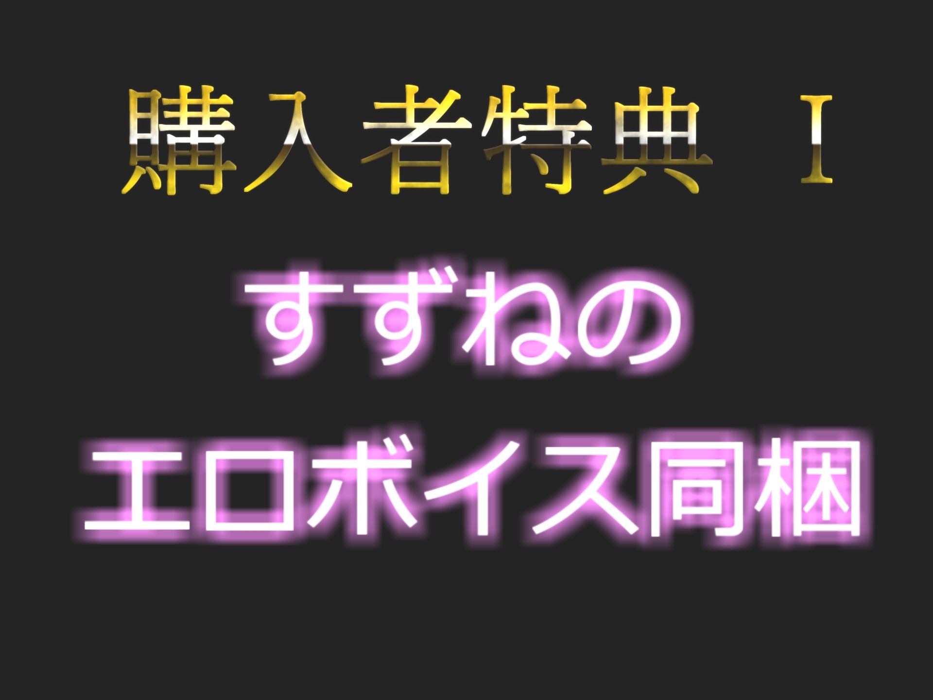 オホ声野外deオナニー✨ロリ声の裏アカ女子が公園の草ムラで学●帰りに制服着用でバレないように、全裸で開脚くぱぁしながら乳首とクリの全力3点責めおもらしオナニー