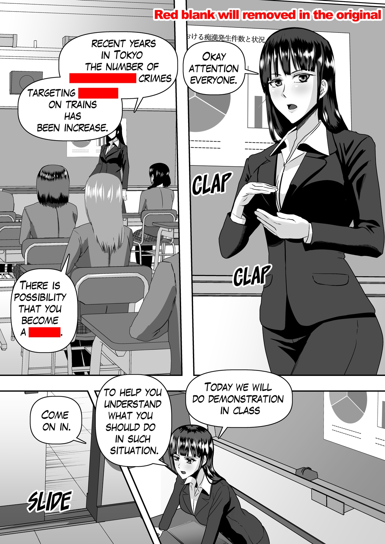 Training on how to deal with kinky guy on train with using male students