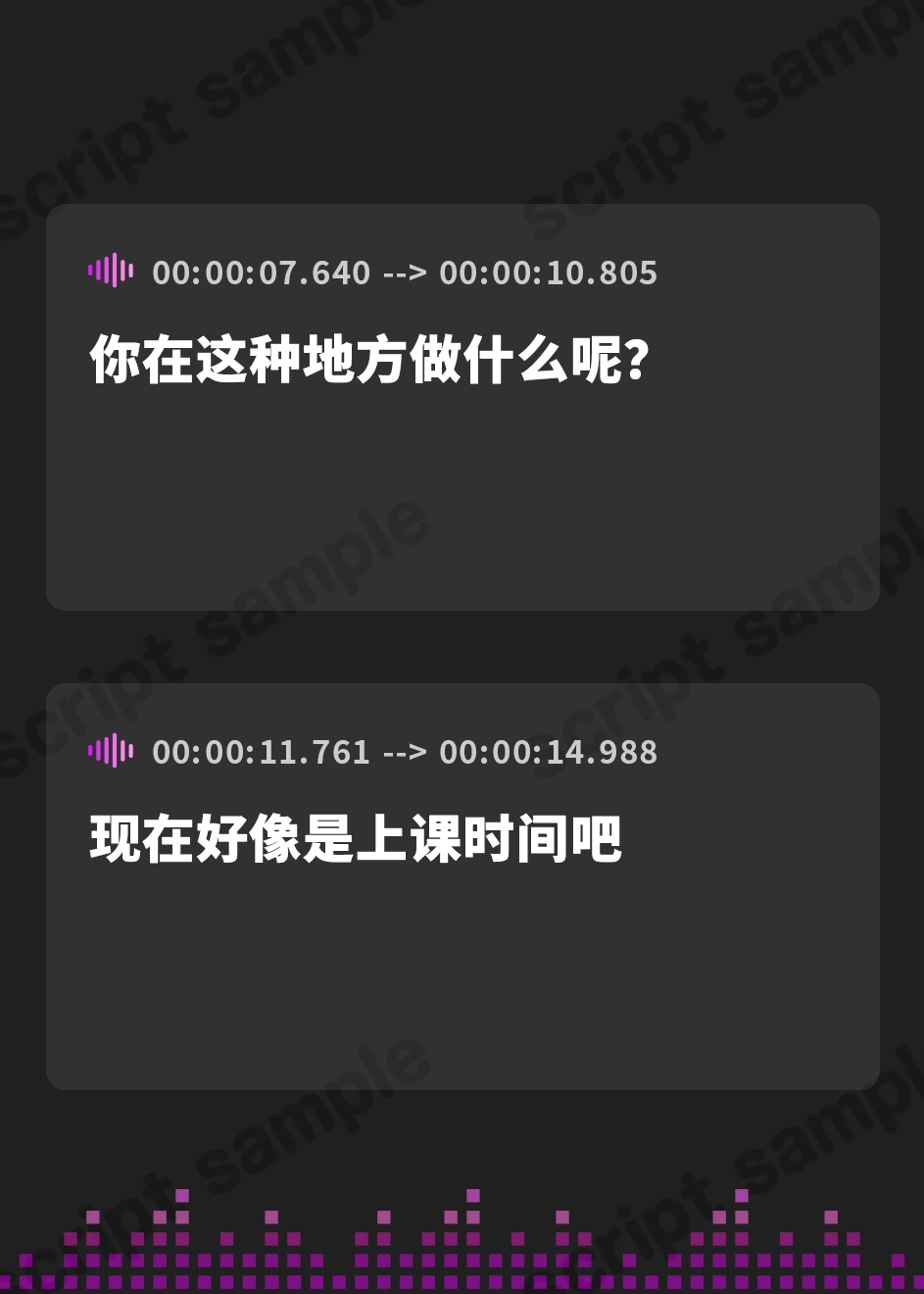 【簡体中文版】【4時間/ゼリー/竹耳かき/お風呂】『桜木学園癒やし部～3年A組・神村由紀編。ゼリーマッサージ～』【CV.青木瑠璃子】