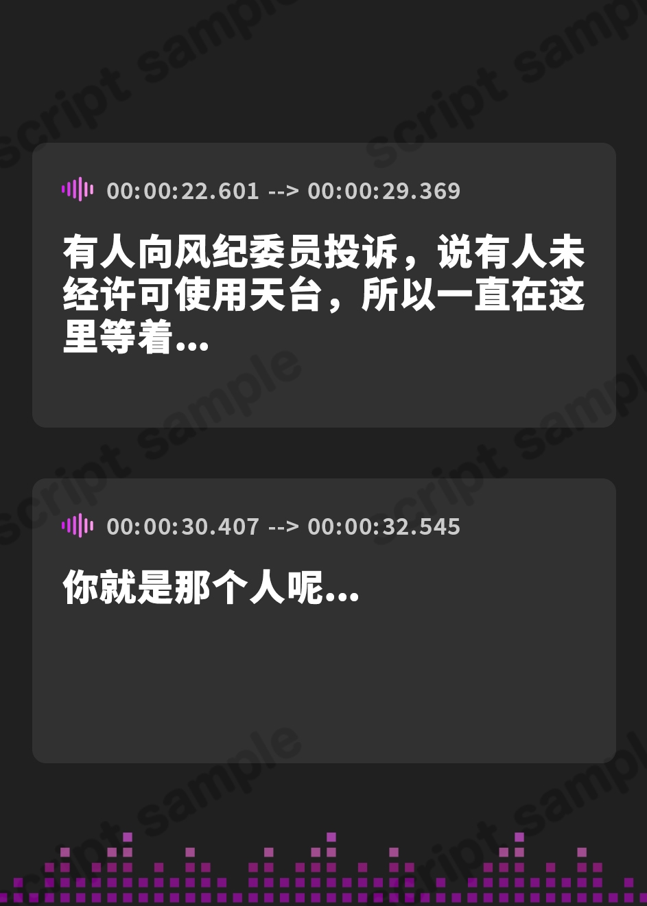 【簡体中文版】【4時間/ゼリー/竹耳かき/お風呂】『桜木学園癒やし部～3年A組・神村由紀編。ゼリーマッサージ～』【CV.青木瑠璃子】