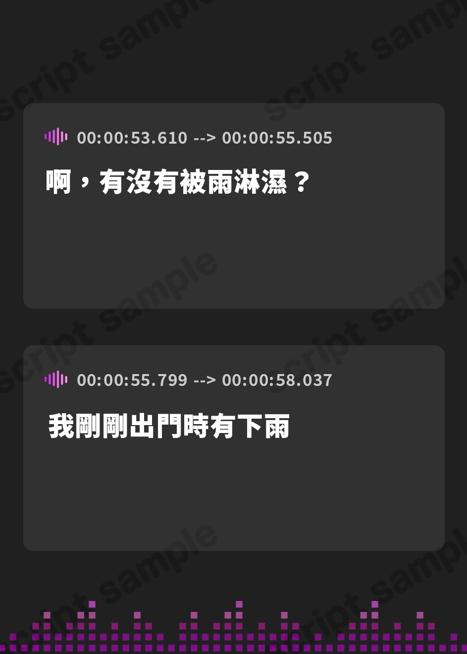 【繁体中文版】【百合体験】Baby Blue -おとなの制服デート-【CV:稗田寧々】